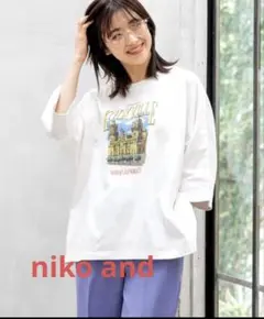 niko and... スーベニアワイドTシャツ　オフ