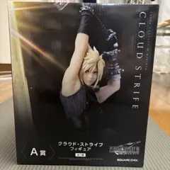 クラウド・ストライフ フィギュア A賞 新品未開封