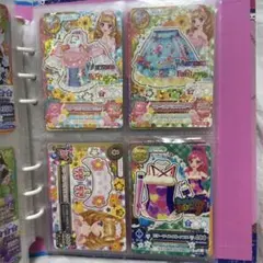 アイカツ 星座レアカード　まとめうり8枚
