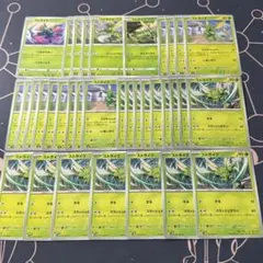 ♥早い者勝ち♥ Pokémon ポケカ ストライク Classic レア - メルカリ