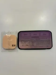 COVERMARK カバーマークフローレスフィット