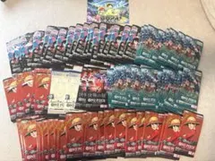 0*9様 ワンピースカード 未開封75パック 受け継がれる意志 新たなる皇帝 二
