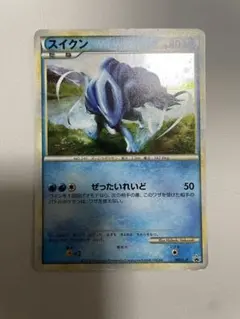 2026年最新】ポケモンカードlegend パーフェクトセットの人気アイテム