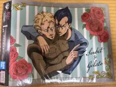 ジョジョの奇妙な冒険　一番くじ