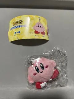 星のカービィ　ぬいぐるみチャーム　ノーマル