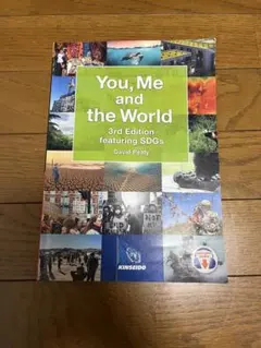 Item thumbnail for item aaed9a84-02a6-4e5b-9d0c-7220ef938131