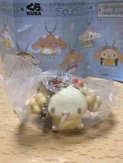 ぽ*り様 くら寿司　びっくらポン　シナモロール シフォン　キーホルダー ボールチ
