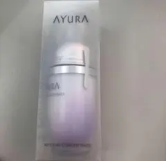 2025年最新】アユーラリズムコンセントレート40mlの人気アイテム