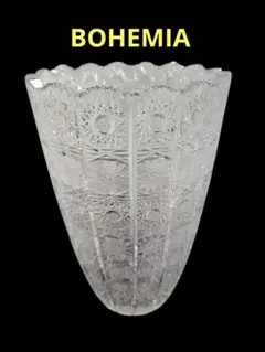 2025年最新】Bohemia 花瓶・フラワースタンドの人気アイテム - メルカリ