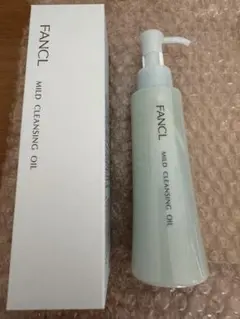 【新品未使用】FANCL マイルドクレンジングオイルf 120mlのサムネイル