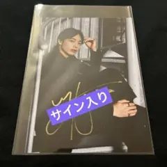 藤林泰也 サンタコスチューム ピン チェキ 藤林泰也 サンタコスチューム ピン チェキ - メルカリ