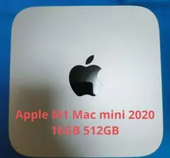 Apple M1 Mac mini 2020 16GB 512GBのサムネイル