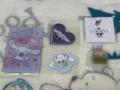 シナモン まとめ売り