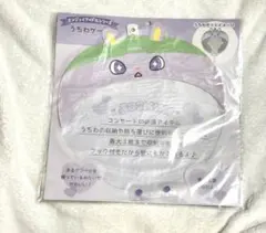 2025年最新】ちまた うちわケースの人気アイテム - メルカリ