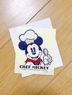 ディズニーアンバサダーホテル　シェフミッキー　シール