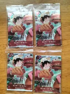 モンキー・D・ルフィ トレーディングカード 4枚セット