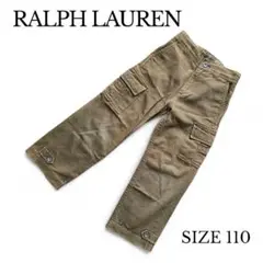 Ralph Lauren ラルフローレン 子供 キッズ カーゴパンツ 110