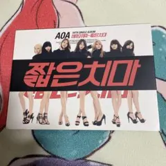 2026年最新】aoa ミニスカートの人気アイテム - メルカリ