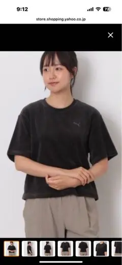 PUMA 半袖Tシャツ ESS ELEVATED リラックスド ベロア