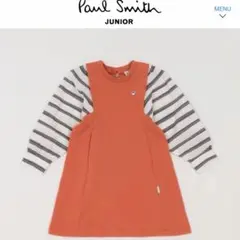 ポールスミス ワンピース