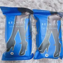新品BELMISEタイツ2個セットMサイズ