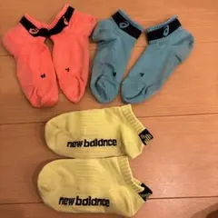 レディースアシックス、ニューバランス靴下3セット