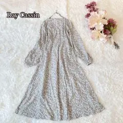●美品Ray Cassin 小花柄ロングワンピース（F）フェミニン大人ガーリー