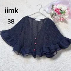 Item thumbnail for item 34dc9ae8-d336-4783-81d0-ef95ef31b8ad