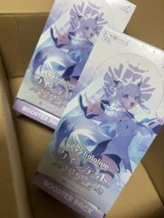 ホロライブ クインテットスペクトラム 3box - メルカリ