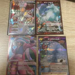 ミラバト　トリコ　ミラクルレア4枚セット　キングレントラー　小松　テリー　サニー