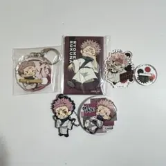 呪術廻戦 両面宿儺 缶バッジ、キーホルダー、アクスタ等 ガチャガチャ