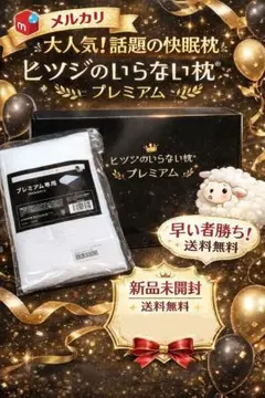 Item thumbnail for item b55999ea-02d8-4a13-aca6-0f00a75bc5c9