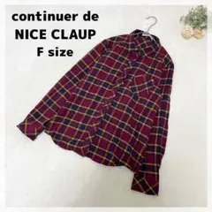 【コンティニュエ ド ナイスクラップ】起毛チェックシャツ レッド×ネイビー F