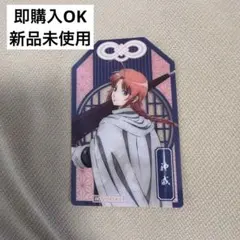 銀魂 吉原大炎上 ナムコ 特典 お守り型クリアシート 神威