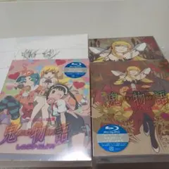 Item thumbnail for item 5bd5cb45-e6b3-4d85-8da2-502c59577634