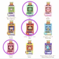 【新商品】TOPTOY トイストーリー　リトルグリーンメン　レックス　ロッツォ