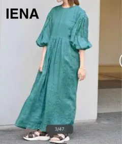 Item thumbnail for item b5bfa0ff-d57f-442e-b568-48f3db44dd74