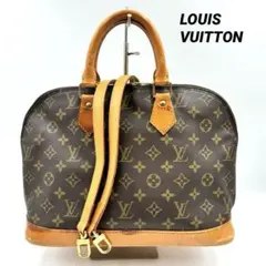 LOUIS VUITTON アルマPM 2way モノグラム　本革