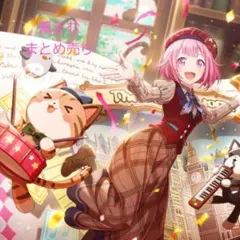 2025年最新】鳳えむ色紙の人気アイテム - メルカリ