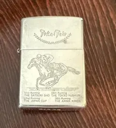 2025年最新】競馬 zippoの人気アイテム - メルカリ