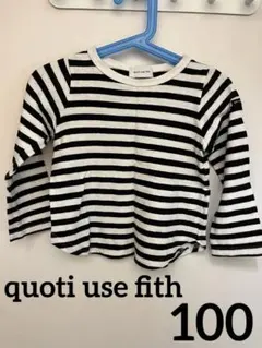 【quoti use fith】ボーダー　ストライプ　長袖カットソー　100