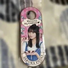 2025年最新】乃木恋 イベント特典の人気アイテム - メルカリ