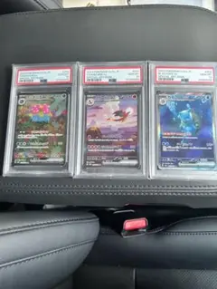 2025年最新】御三家sarの人気アイテム - メルカリ