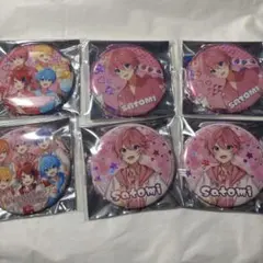 2026年最新】さとみくん缶バッジの人気アイテム - メルカリ