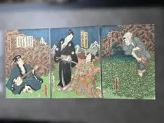 浮世絵 歌川国貞 豊原国周 役者絵 7枚セット - メルカリ
