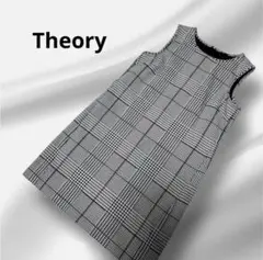 Theory/セオリー/チェックワンピース/ブラックS