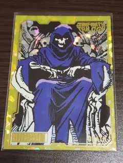 Item thumbnail for item 3297b3ae-621c-44ca-8eee-7cdcf18ebfe7