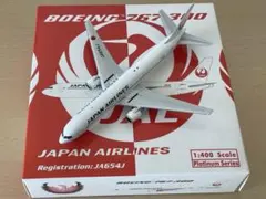 航空機・ヘリコプター HYJL B737-89L 1/400 B-2645 HYJL B737-89L 1/400 B-2645 - メルカリ