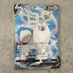 Item thumbnail for item c7a1c682-cfa9-4276-ba06-d696508d5bdf