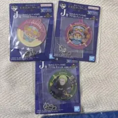 未来島エッグヘッド キャラクターグッズ